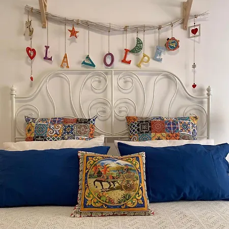 Il Gatto E La Volpe Bed & Breakfast *